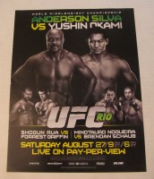/album/other-mma-items-for-sale-or-trade/img-4333-jpg/